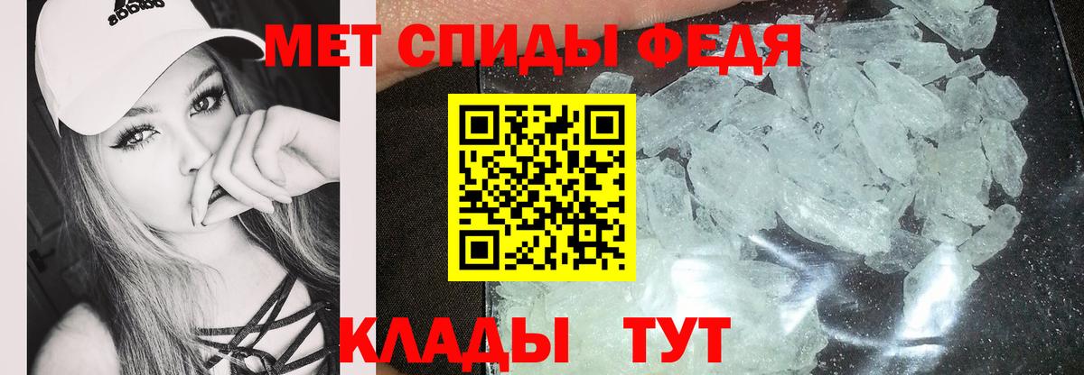 Amphetamine VHQ Апрелевка