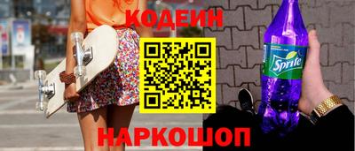 COCAINE Прохладный
