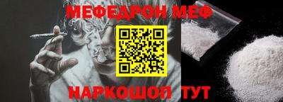 гашиш Ростов-на-Дону