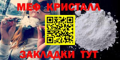 apvp Протвино