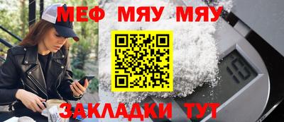 гашиш Прокопьевск
