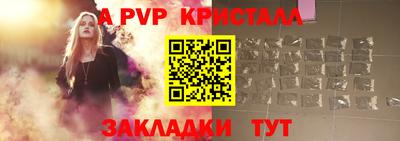 COCAINE Прохладный