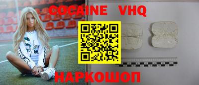 гашиш Прокопьевск