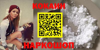 apvp Протвино