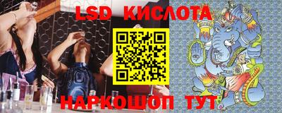 герыч Ростов Великий