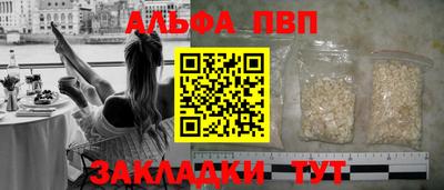 COCAINE Прохладный