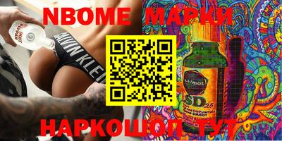 apvp Протвино