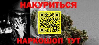 COCAINE Прохладный