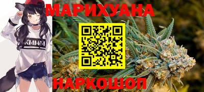 гашиш Прокопьевск