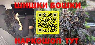 apvp Протвино