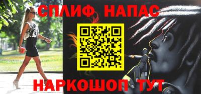 apvp Протвино