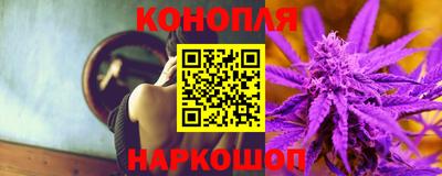 COCAINE Прохладный
