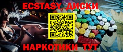 apvp Протвино
