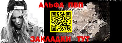 COCAINE Прохладный