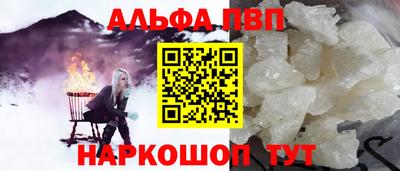 COCAINE Прохладный