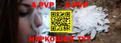 гашиш Прокопьевск