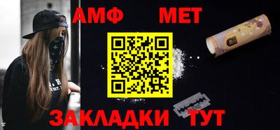гашиш Прокопьевск