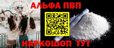 COCAINE Прохладный