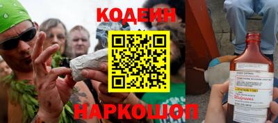 apvp Протвино