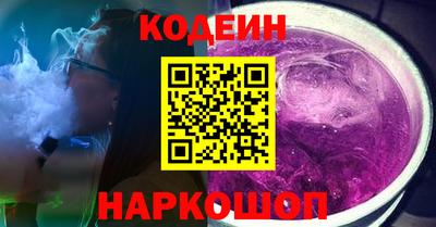 apvp Протвино