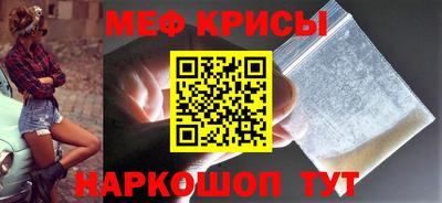 герыч Ростов Великий