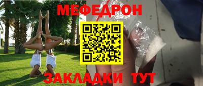 apvp Протвино