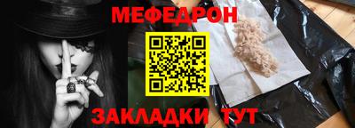 гашиш Прокопьевск