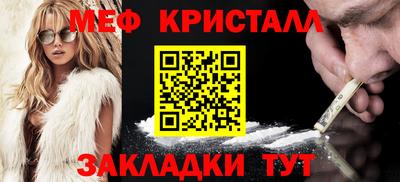 COCAINE Прохладный